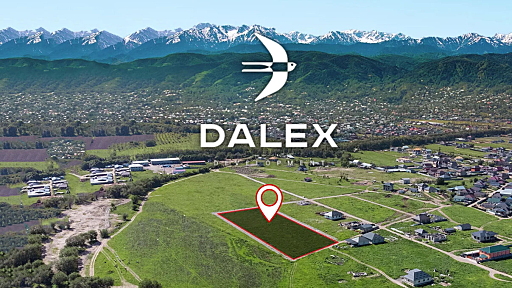 Dalex Development продажа земельных участков